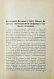 Антикварная книга Москва в декабре 1905 г.  — , 1906 дополнительное фото 5