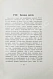Антикварная книга Ярославль в его прошлом и настоящем — , 1913 дополнительное фото 4