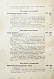 Антикварная книга Гоше, Н. Руководство к плодоводству для практиков — , 1890 дополнительное фото 9