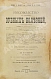 Антикварная книга Руководство к лечению зубных болезней — , 1893-1898 дополнительное фото 16