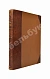 Антикварная книга Кант, И. Критика чистого разума — Кант Иммануил, 1915