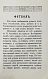 Антикварная книга Руководство по лёгкой атлетике и «футболу» — , 1912 дополнительное фото 10