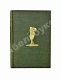 Антикварная книга Beldam, G. Great golfers. Their Methods at a Glance. Белдам, Дж. Великие игроки в гольф. Разбор их приёмов — Beldam George, 1904 дополнительное фото 2