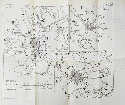 Антикварная книга Буйницкий, Н.А. Инженерная оборона государств — , 1907-1909 дополнительное фото 6
