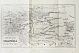 Антикварная книга Анненская, А.Н. Путешествие Свена Гедина в 1893-1897 гг. в Памир, Тибет и восточный Туркестан — , 1911 дополнительное фото 7