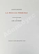 Бродский, И.А. [автограф] Персидская стрела. Brodsky, J. La freccia persiana дополнительное фото 3