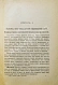Антикварная книга Александрова-Игнатьева, П.П. Практические основы кулинарного искусства — , 1909 дополнительное фото 5