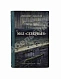 Антикварная книга Казанцев, А.П. Мол «Северный». Первое издание — , 1952 дополнительное фото 2