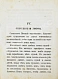Антикварная книга Толмачёв, И.В. Взаимные обязанности христианских супругов или руководство к временному и вечному благополучию в супружеской жизни — , 1876 дополнительное фото 5