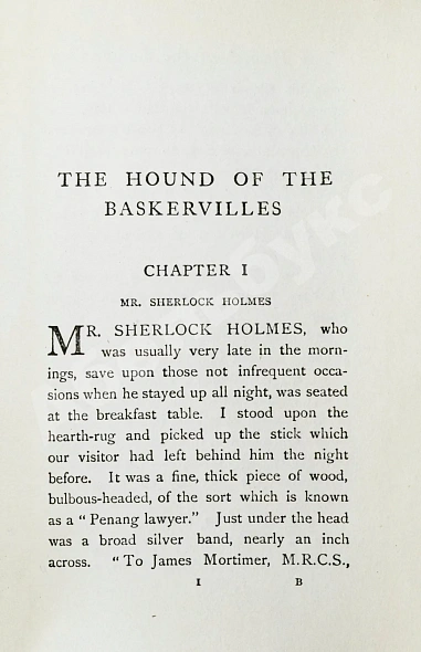 Антикварная книга Conan Doyle, A. The Hound of the Baskervilles. Первое издание — Дойл Артур Конан, 1902 дополнительное фото 6