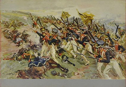 Антикварная книга Ниве, П.А. Отечественная война 1812-1912. — ,  дополнительное фото 10