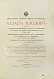 Антикварная книга Атлас плодов — Гребницкий Адам Станиславович, 1906 дополнительное фото 3