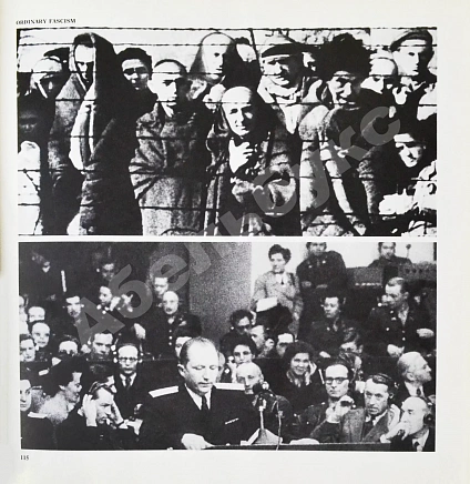Антикварная книга Советское кино. Soviet cinema — , 1979 дополнительное фото 8