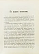 Антикварная книга Трачевский, А.С. Наполеон I. Первые шаги и консульство. 1769-1804 — , 1907 дополнительное фото 3
