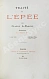 Антикварная книга Ламарш, К. Трактат о шпаге — , 1884 дополнительное фото 4