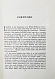 Антикварная книга Nabokov, V. Lolita — Набоков Владимир Владимирович, 1958 дополнительное фото 5
