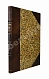 Антикварная книга Охотничье оружие — , 1907