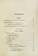 Антикварная книга Гребницкий, А.С. Уход за плодовым садом — Гребницкий Адам Станиславович, 1901 дополнительное фото 6