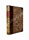 Антикварная книга Кеннан, Д. Сибирь — Кеннан Джордж, 1906