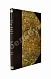 Антикварная книга Рибо, Т. Психология чувств — Рибо Теодюль, 1898
