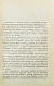 Антикварная книга Фрейд, З. Методика и техника психоанализа — Фрейд Зигмунд, 1923 дополнительное фото 4
