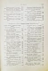 Антикварная книга Брэм, А. Жизнь животных Брэма — , 1902-1909 дополнительное фото 29