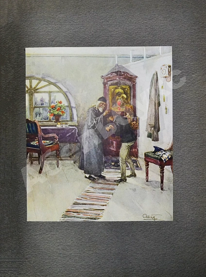 Антикварная книга Толстой, Л.Н. Детство, отрочество, юность — Толстой Лев Николаевич, 1914 дополнительное фото 9