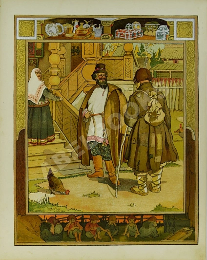 Антикварная книга Сказка Горе — , 1902 дополнительное фото 4