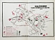 Антикварная книга Старая и новая Казань — , 1927 дополнительное фото 8