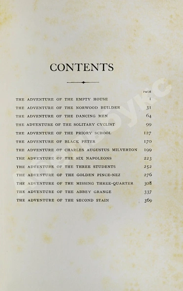 Антикварная книга Conan Doyle, A. The Return of Sherlock Holmes — Дойл Артур Конан, 1908 дополнительное фото 5