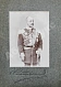 Антикварная книга Семёнов, В.И. Расплата. Трилогия — , 1912-1913 дополнительное фото 10
