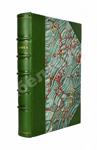 Антикварная книга Америка. Иллюстрированный географический сборник — , 1917