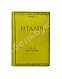 Антикварная книга Виллари, Л. Италия. Italian life in town and country — Виллари Луиджи, 1916 дополнительное фото 2