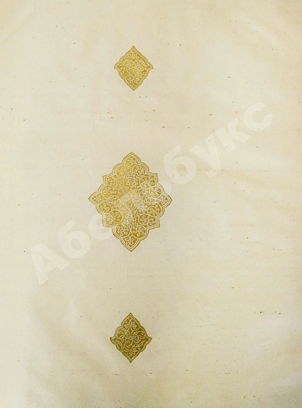 Антикварная книга Krafft, H. A Travers le Turkestan Russe. Краффт, Г. По Русскому Туркестану — Krafft Hugues, 1902 дополнительное фото 5