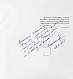 Леонов, А.А. [автограф], Соколов, А.К. Человек и Вселенная дополнительное фото 4
