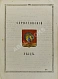 Антикварная книга Нистрем, К. Указатель селений и жителей уездов Московской губернии — ,  дополнительное фото 14