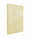 Антикварная книга Ахматова, А.А. Чётки — Ахматова Анна Андреевна, 1923