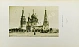 Антикварная книга Ярославль в его прошлом и настоящем — , 1913 дополнительное фото 5