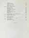 Антикварная книга Боевые подруги — , 1936 дополнительное фото 11