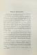 Антикварная книга Коковцов, В.Н. Из моего прошлого. Воспоминания 1903-1919 гг. — Коковцов Владимир Николаевич, 1933 дополнительное фото 5