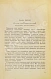Антикварная книга Ильф, И.А. [автограф], Петров, Е.П. Золотой телёнок — Петров Евгений и Ильф Илья Петров Евгений Петрович Ильф Илья Арнольдович, 1934 дополнительное фото 5