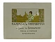Антикварная книга Календарь москвички — , 1914