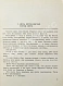 Антикварная книга Воннегут, К. Колыбель для кошки. Первое издание — , 1970 дополнительное фото 5