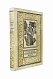 Антикварная книга Парнов, Е.И. Мальтийский жезл. Первое издание — , 1987