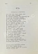 Антикварная книга Надсон, С.Я. Стихотворения — Надсон Семен Яковлевич, 1906 дополнительное фото 5