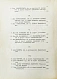 Антикварная книга Плевако, Ф.Н. Речи — , 1910-1912 дополнительное фото 16