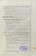 Антикварная книга Руководство к лечению зубных болезней — , 1893-1898 дополнительное фото 20