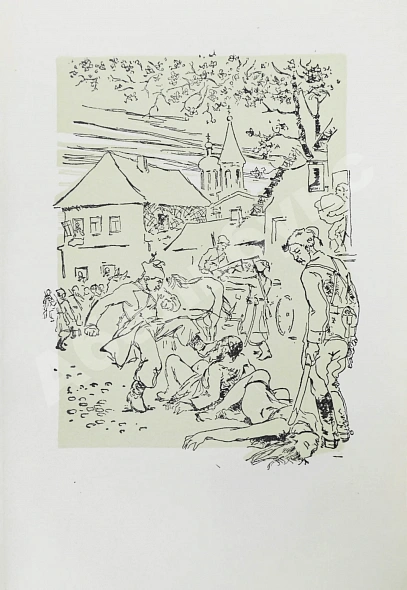 Антикварная книга Островский, Н.А. Как закалялась сталь — , 1936 дополнительное фото 7