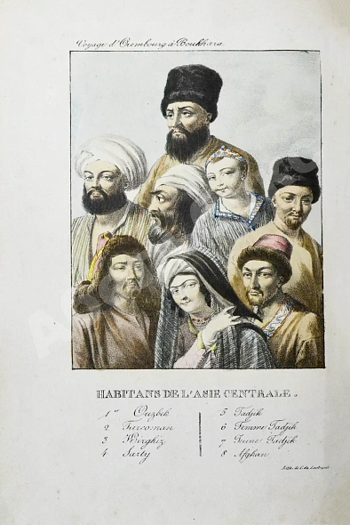 Антикварная книга Meyendorff, G. Voyage d'Orenbourg a Boukhara, fait en 1820, a travers les steppes qui s'etendent de l'est de la mer d'Aral et au-dela de l'ancien jaxartes — Мейендорф Егор Казимирович Von Meyendorff Georg, 1826 дополнительное фото 4