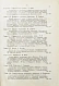 Антикварная книга Протопопов, Д.Д. Финляндия — , 1898 дополнительное фото 10